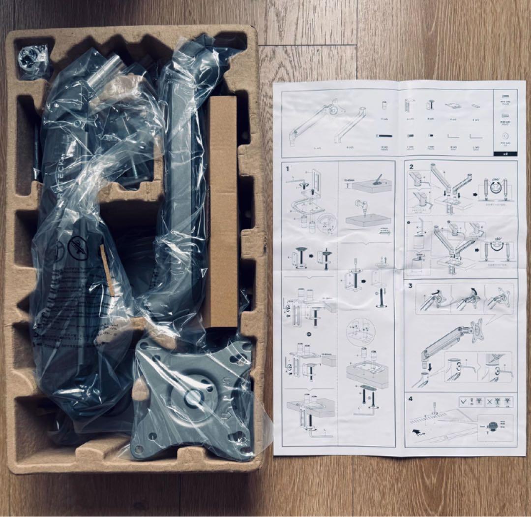 デュアルモニターアーム 液晶ディスプレイアーム PC圧力スプリングアーム自力支援