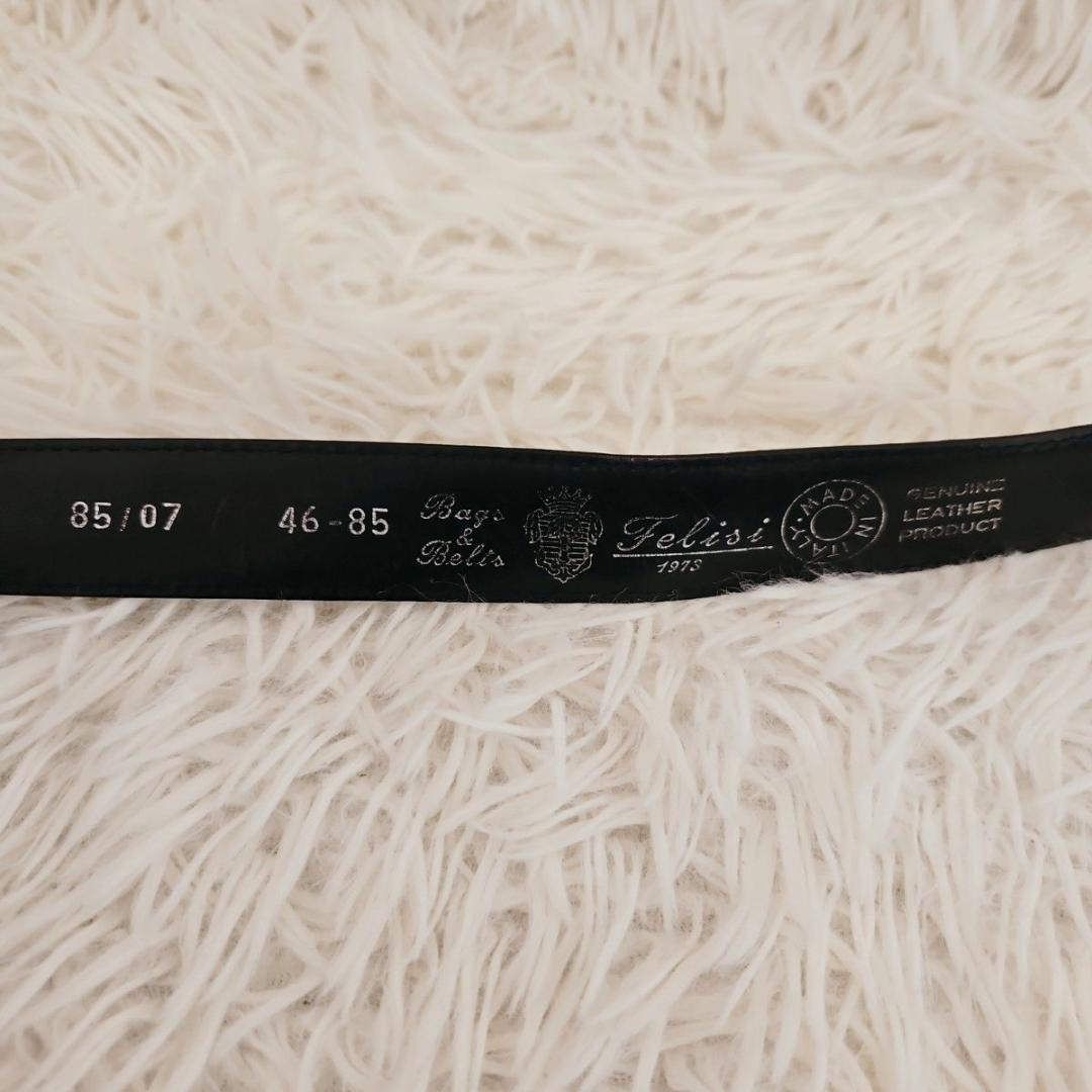 美品 Felisi フェリージ ベルト クロコ 型押し レザー 本革 黒