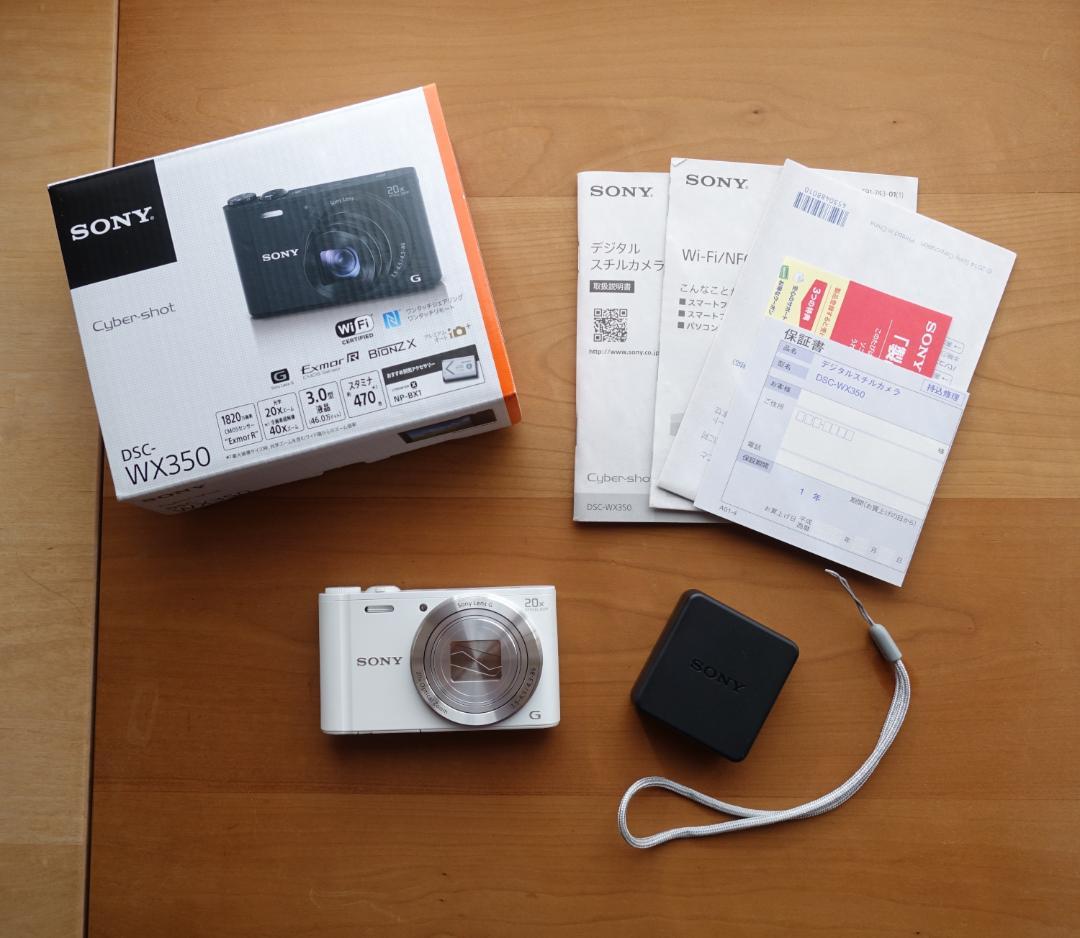 A*9様 【美品】SONY Cyber-shot DSC-WX350 ホワイト