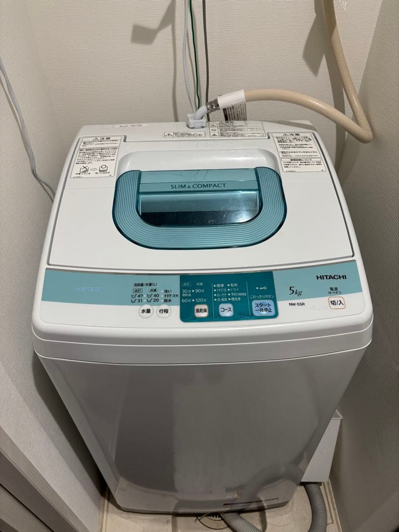 【2/15まで限定販売】2014年製 HITACHI 洗濯機 5kg