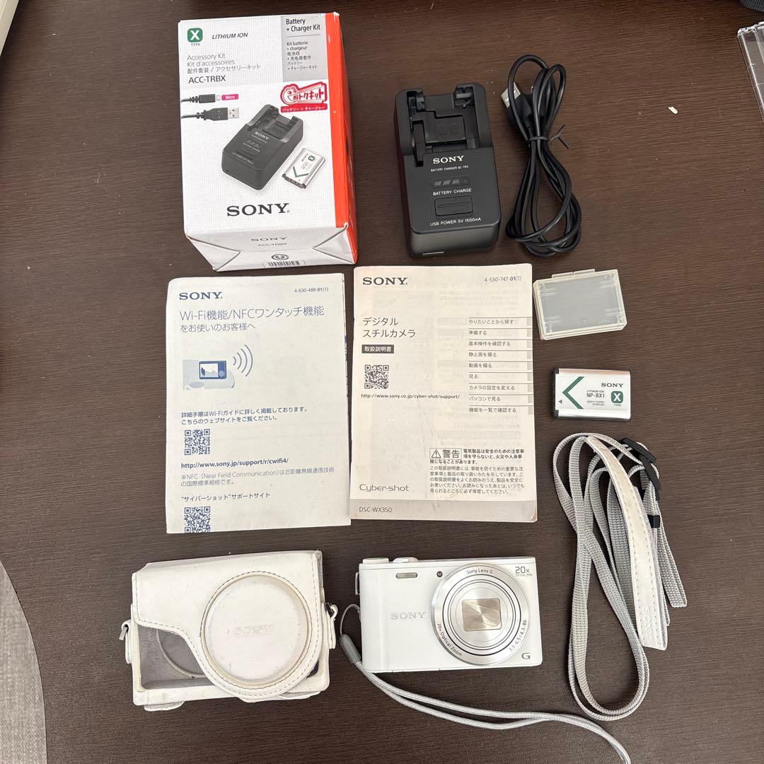 SONY Cyber-shot DSC-WX350 ホワイト デジタルカメラ