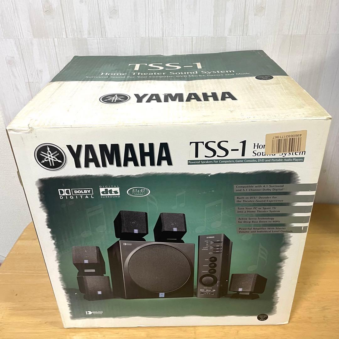 【美品】YAMAHAヤマハ5.1chサラウンドシステム　TSS-1