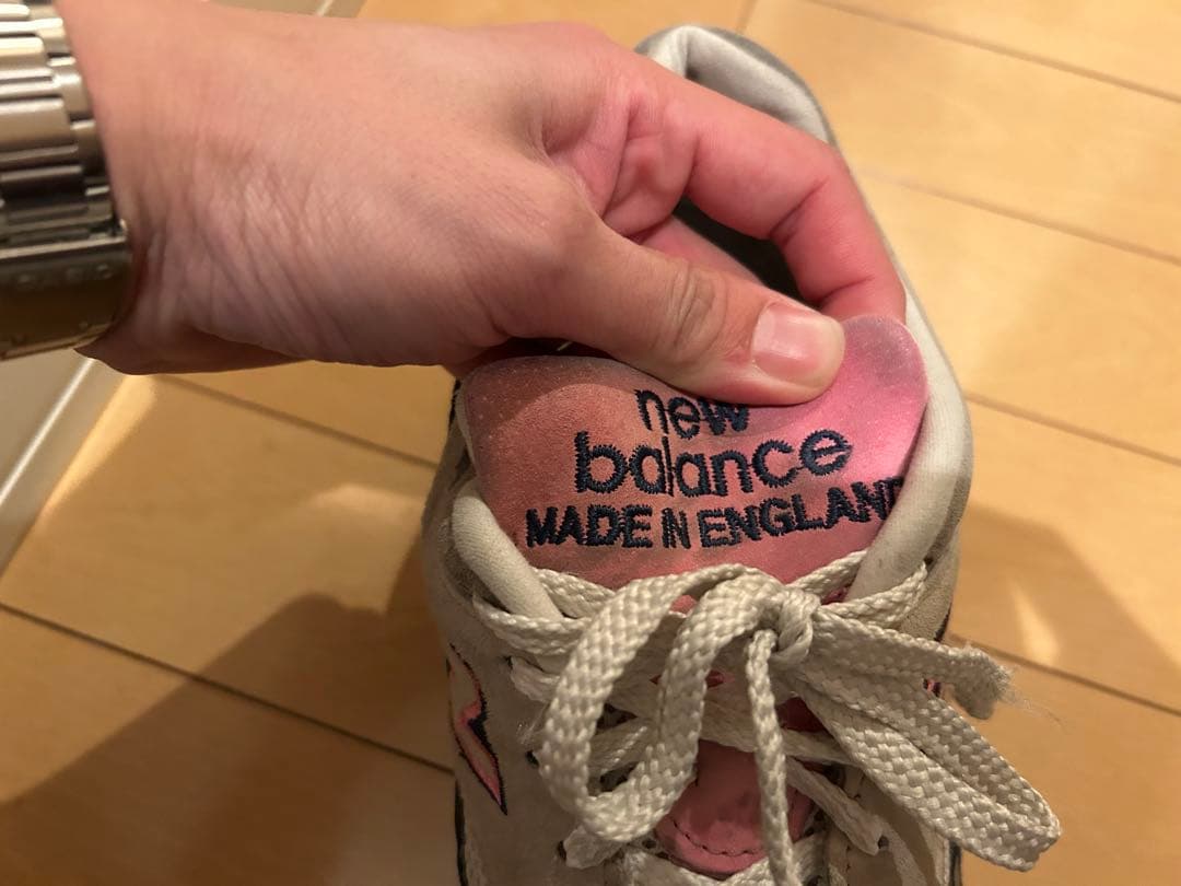 【即日発送】ニューバランス　M15009FR 27.5