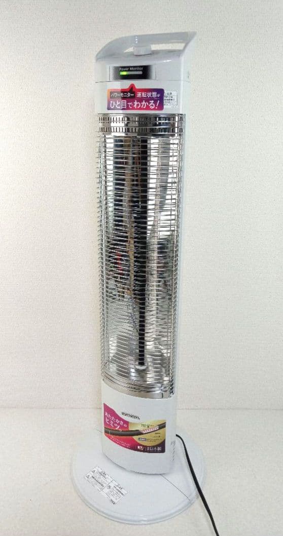 CORONA 遠赤外線電気ストーブ コアヒートスリム DH-922R*AN22