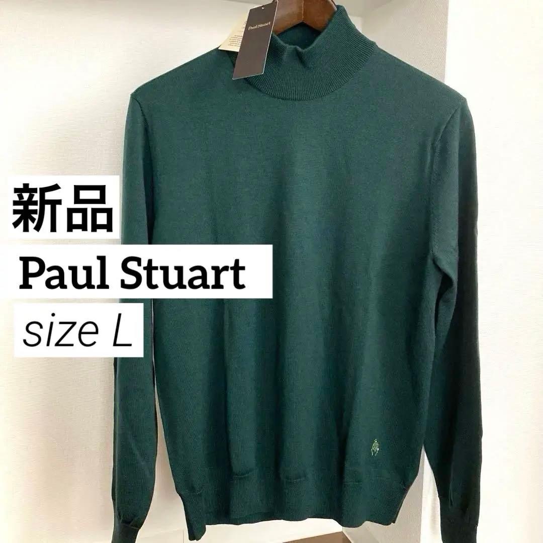 新品Paul Stuart メンズハイネックセーター メリノウール L グリーン