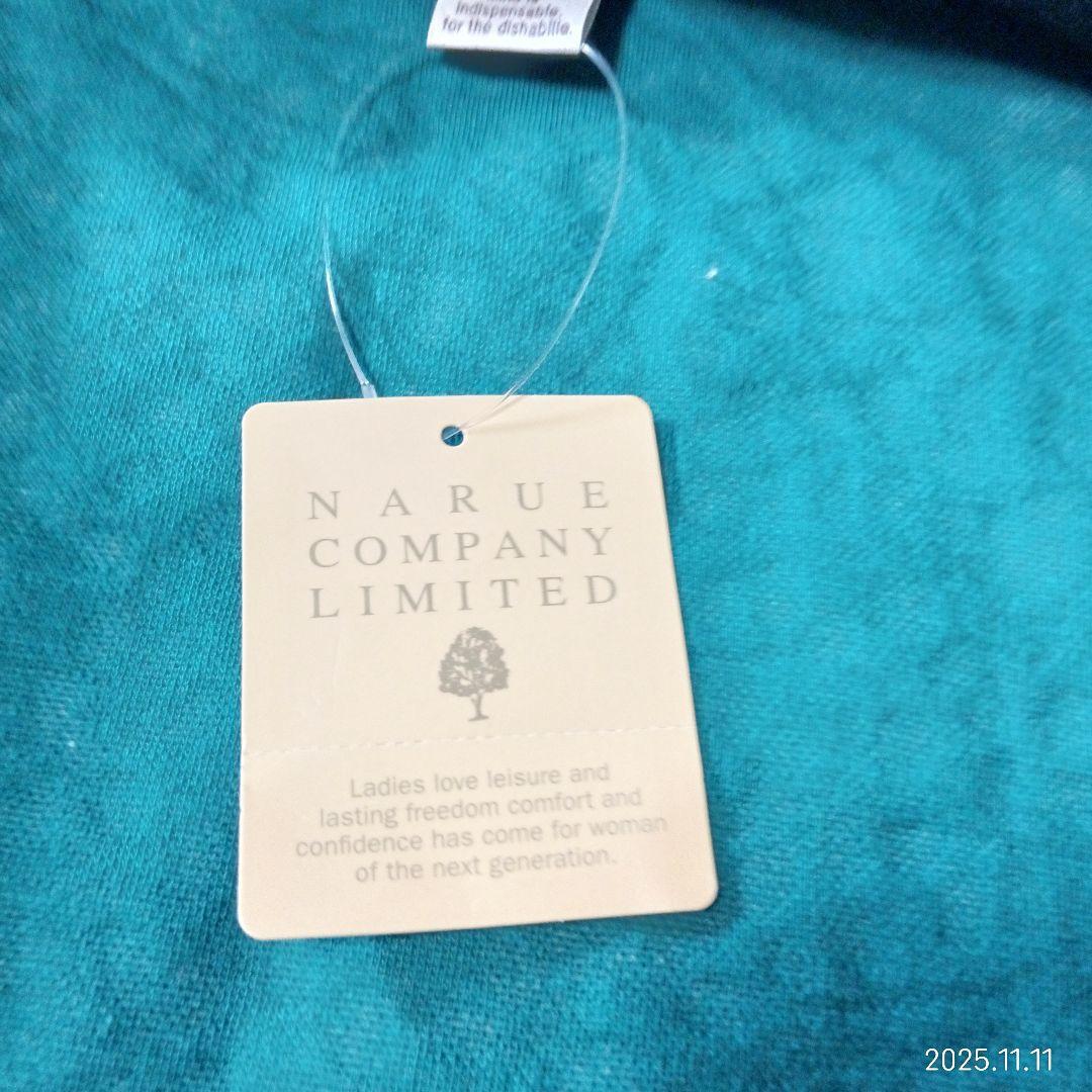 新品　ナルエー　コットン　接結厚手ナッツジャガードパジャマ