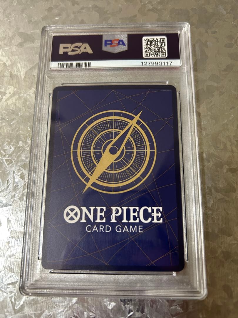 イーザンバロン・V・ナス寿郎聖 赤 レッド パラレル　PSA10