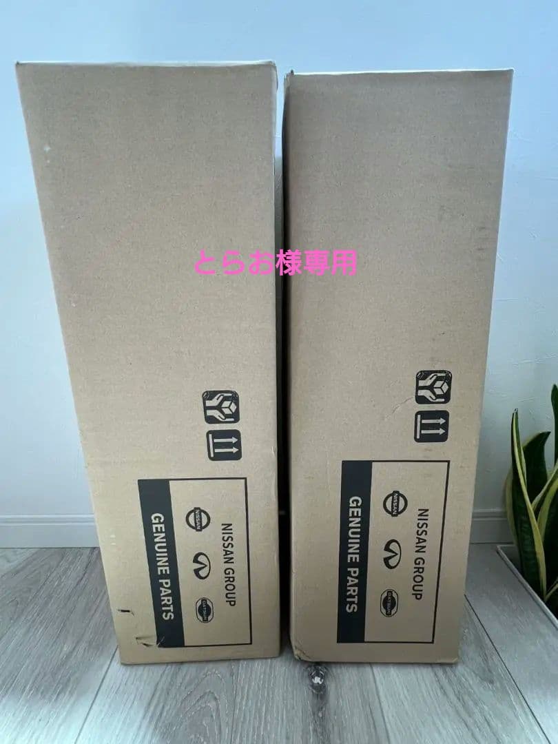 とらおNISSAN　HE12ノートニスモ ストラット・ショックセット