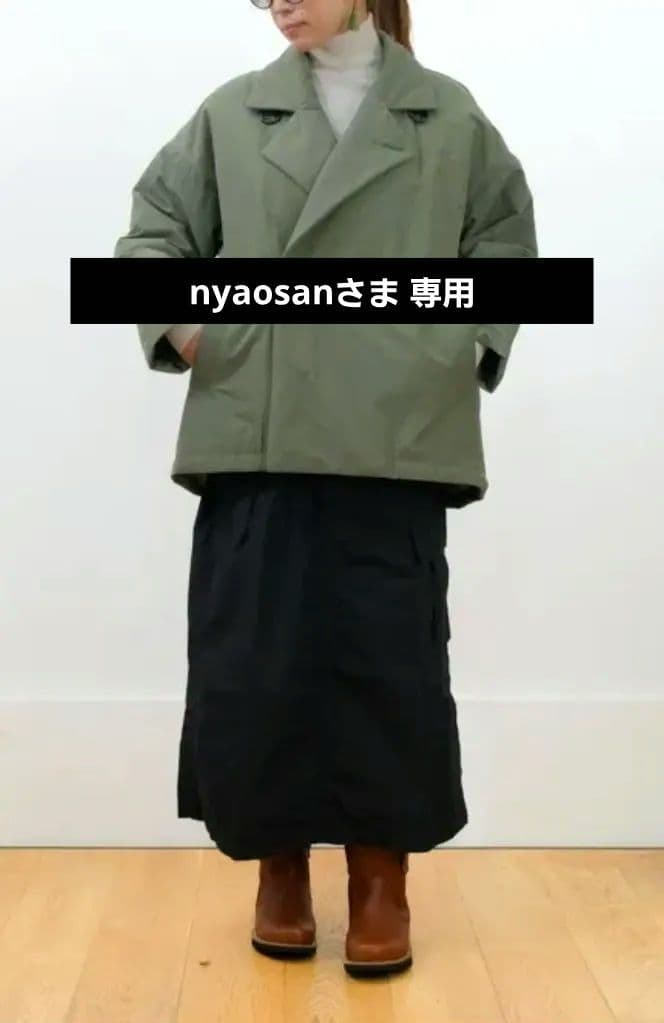 Brocante / ブロカント NCポプリン(中綿キルト) ニュアージュコート