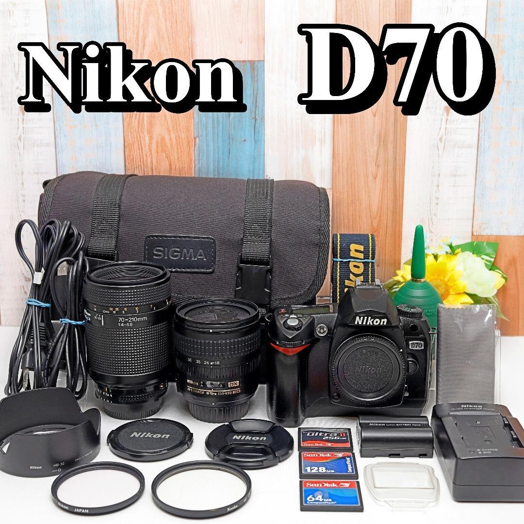簡単操作でデジイチ入門✨Nikon D70✨届いたらすぐ使える✨ダブルレンズ✨