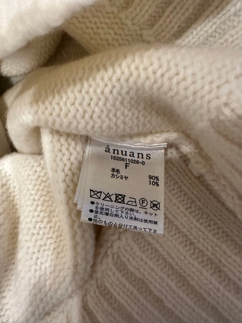 A*様 anuans HAMILTONウールカシミヤタートルネックプルオーバー
