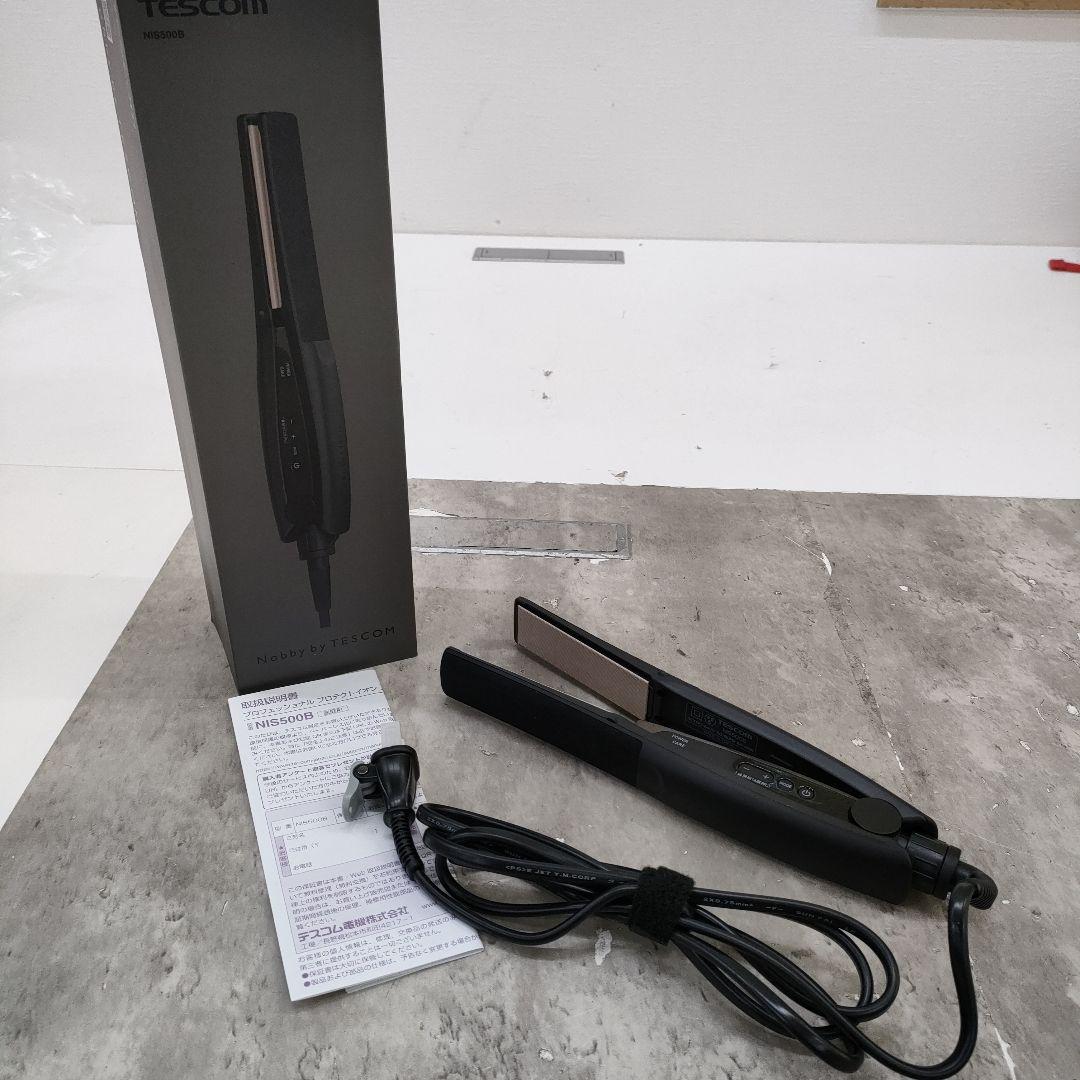 ★8/0213w08 プロフェッショナル プロテクトイオン ストレートアイロン