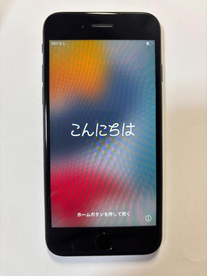 iPhone 7 128GB ブラック SIMフリー 電池交換済み