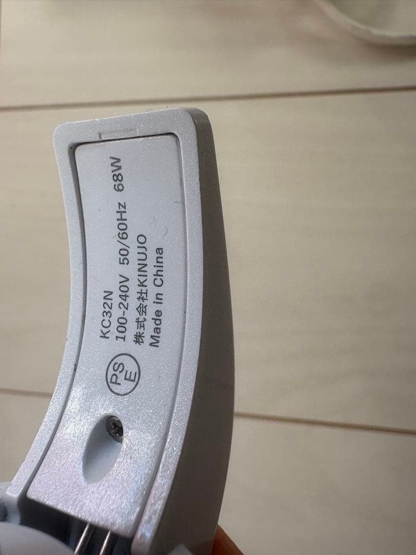 KINUJO 絹女 カールヘアアイロン [32mm]