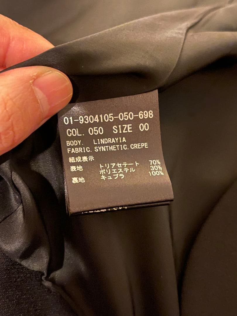 セオリー Theory レディーススーツ サイズ00 (ボトムはウォッシャブル)