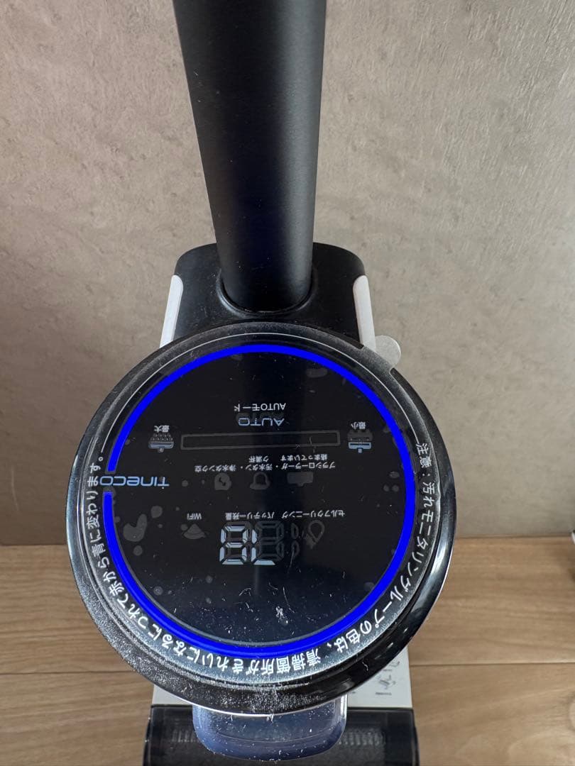 Tineco FLOOR ONE S3 スマート掃除機