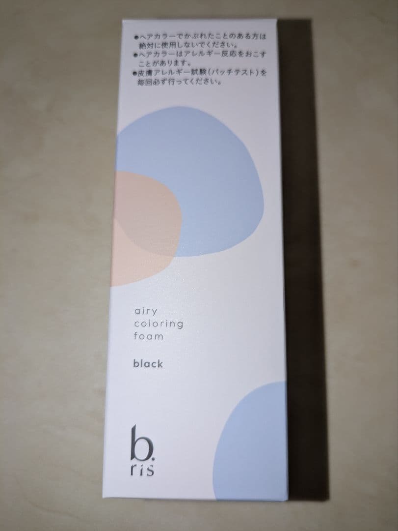 ビーリズ　b.ris 　エアリーカラーリングフォーム　ブラック　白髪染め　3本