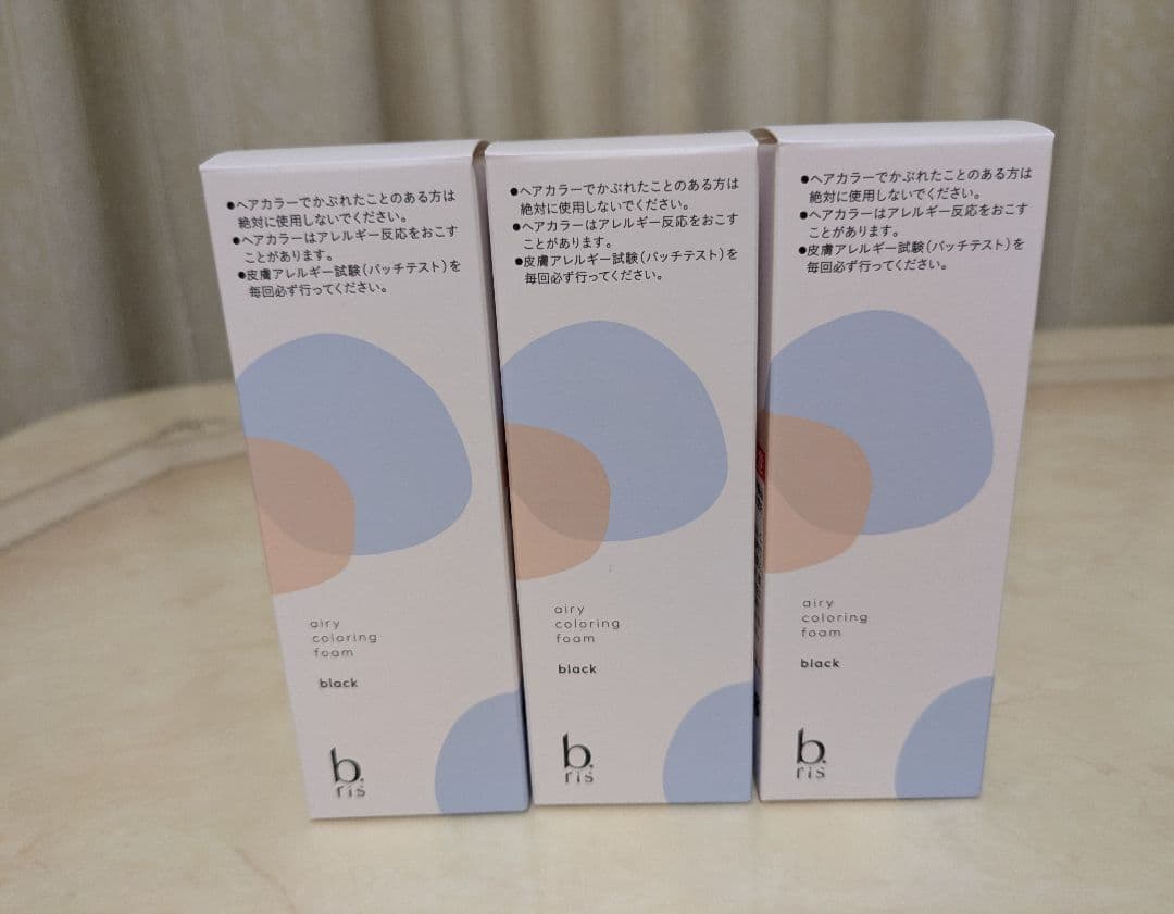 ビーリズ　b.ris 　エアリーカラーリングフォーム　ブラック　白髪染め　3本