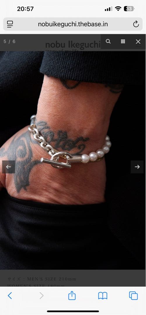 nobu ikeguchi パールブレスレット　ノブイケグチ　木村拓哉　山下智久