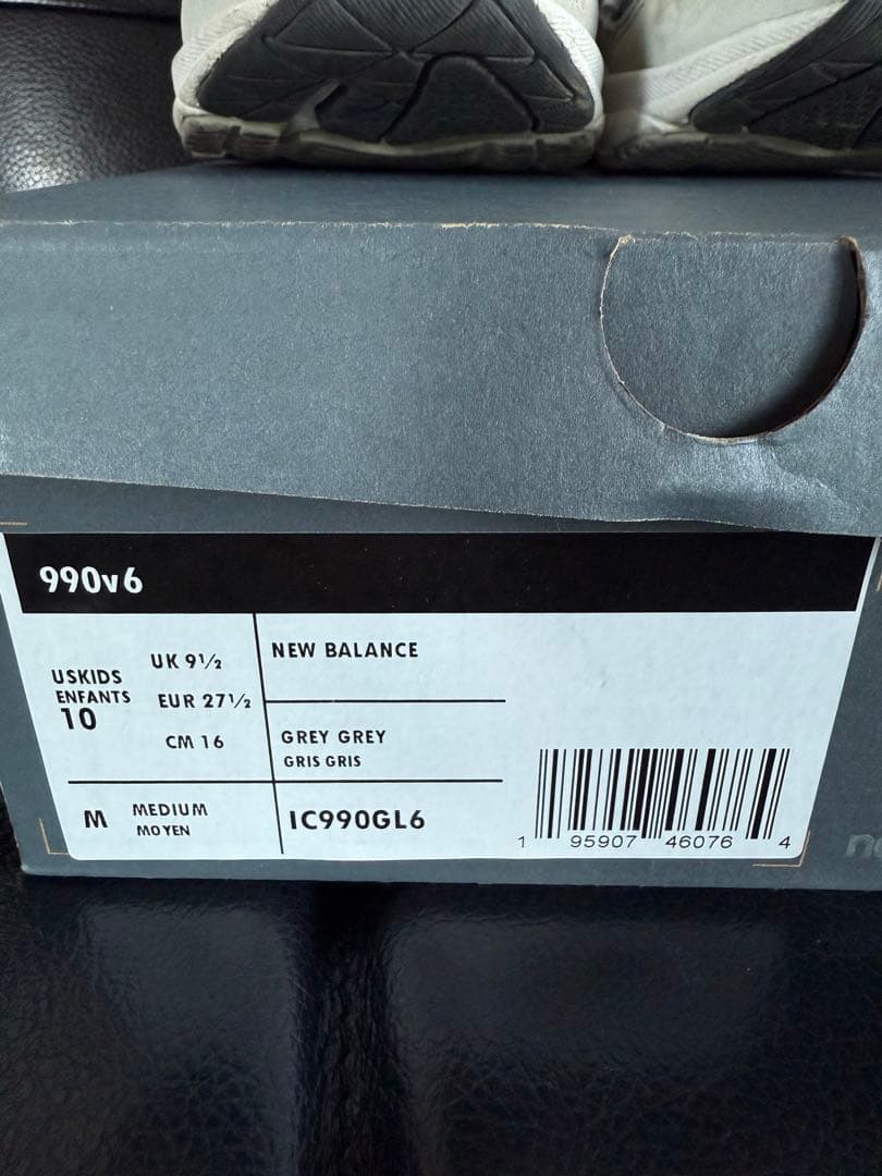 New Balance 990v6 グレー サイズ16cm 箱付き