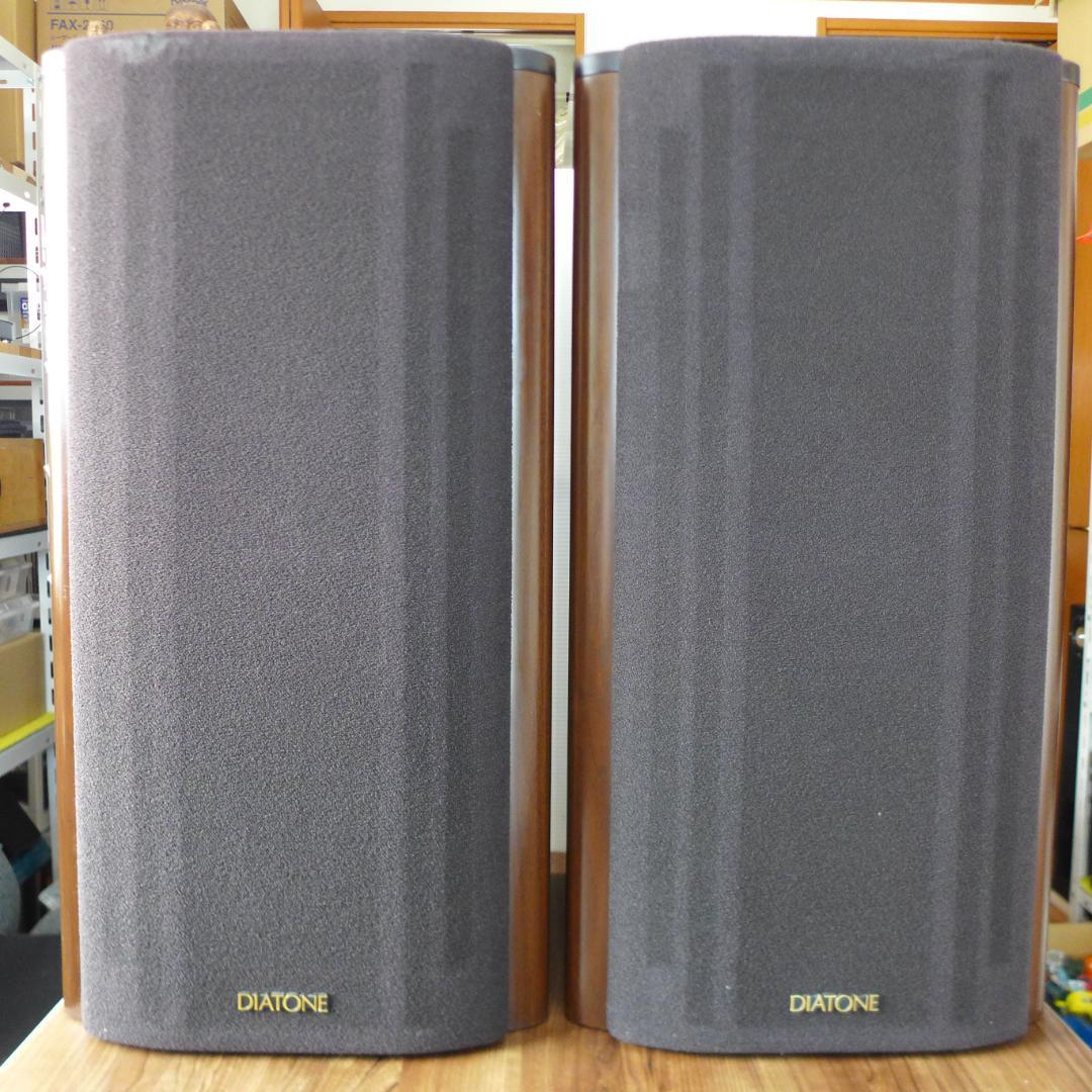 DIATONE　ダイヤトーン　DS-1000Z　ペア　中古　スピーカー