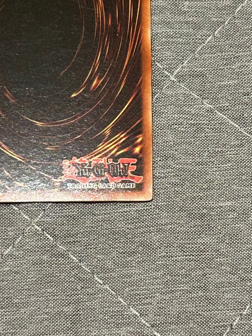 【希少・美品】遊戯王 千年の盾英語版 マクドナルドパックウルトラレア