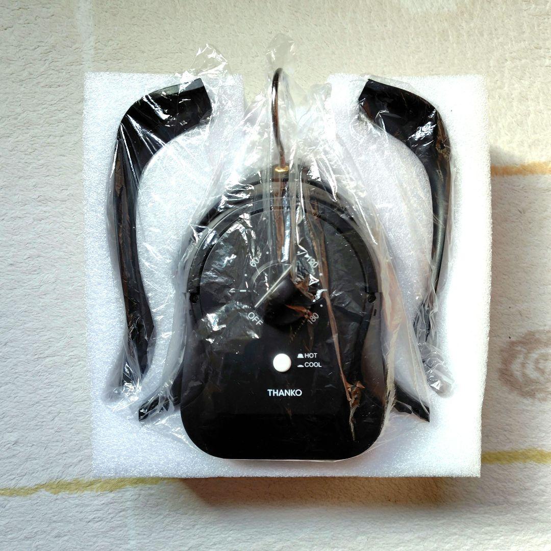 THANKO アイロンいら〜ず　シワを伸ばす乾燥機　ブラック