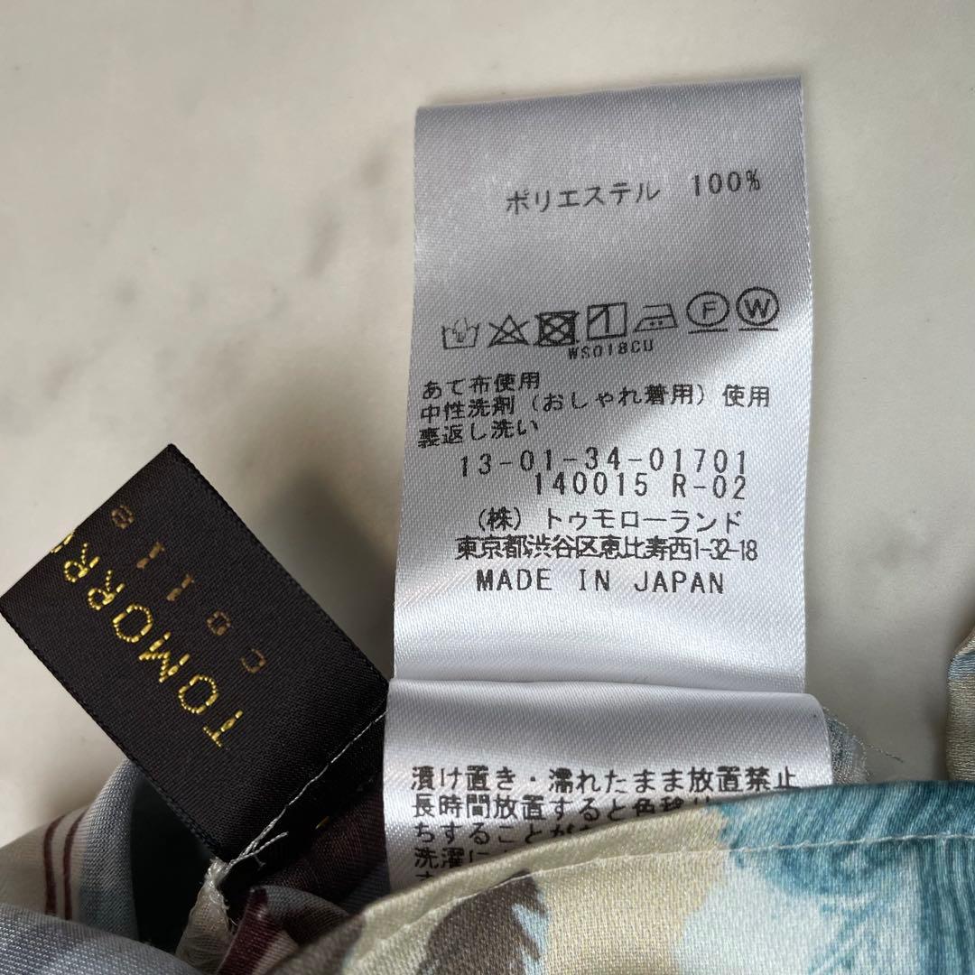 美品 トゥモローランド 近年 ブーゲンビリアプリント ボウタイギャザーブラウス