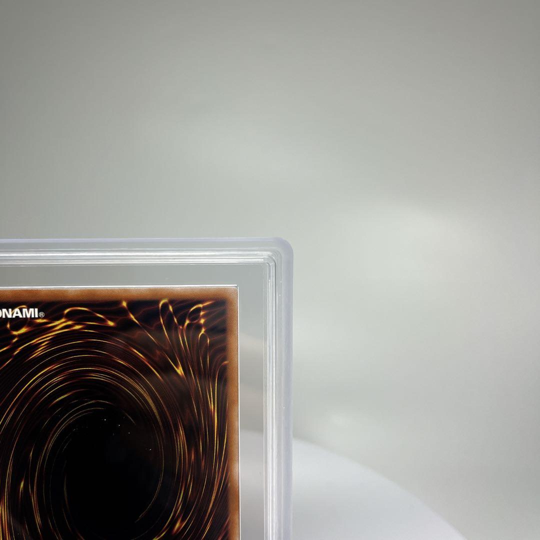 青眼の白龍 ウルトラレア ARS10+ psa10相当 QCCP-JP001