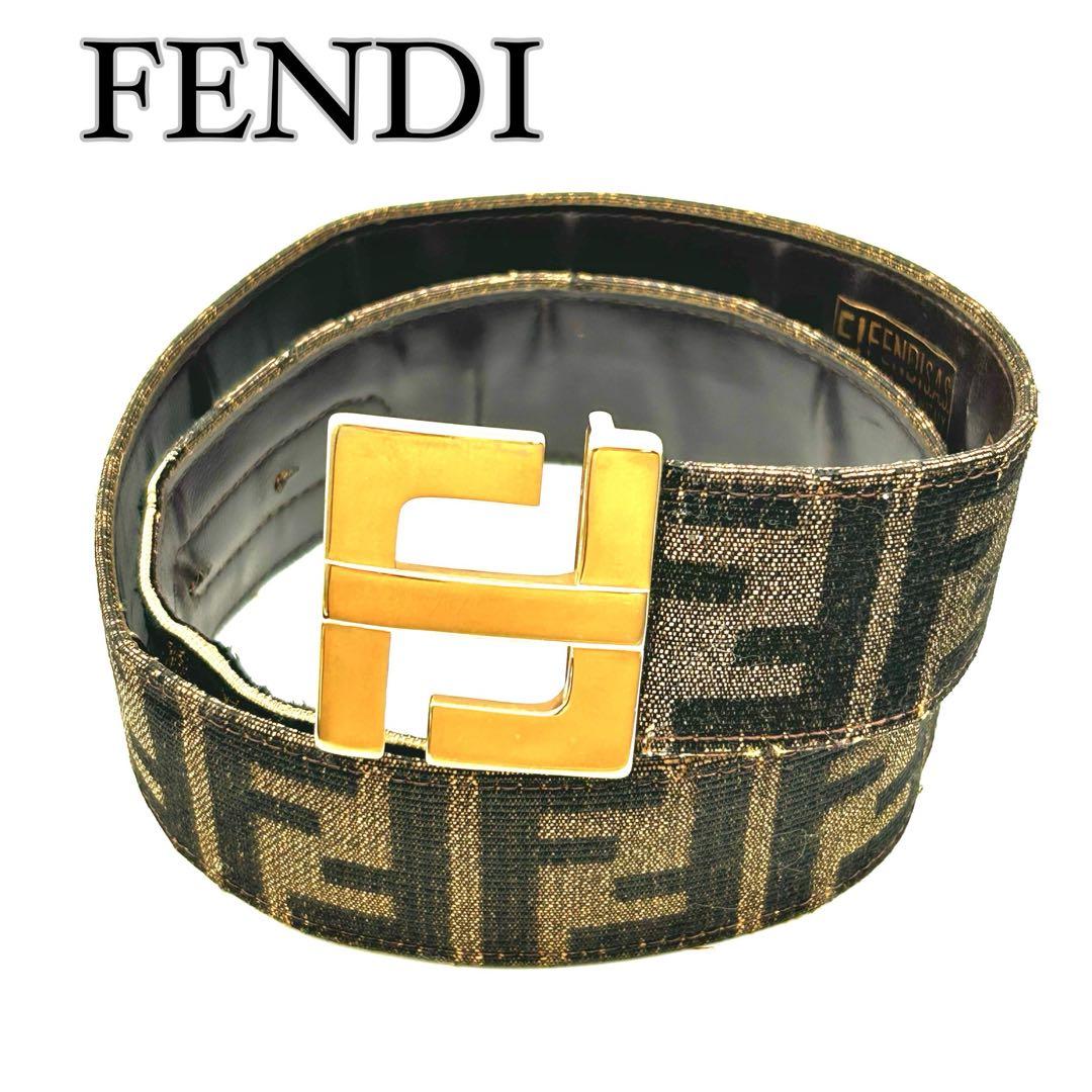 【美品】FENDI ズッカ柄 FFロゴ バックル ベルト ブラウン キャンバス