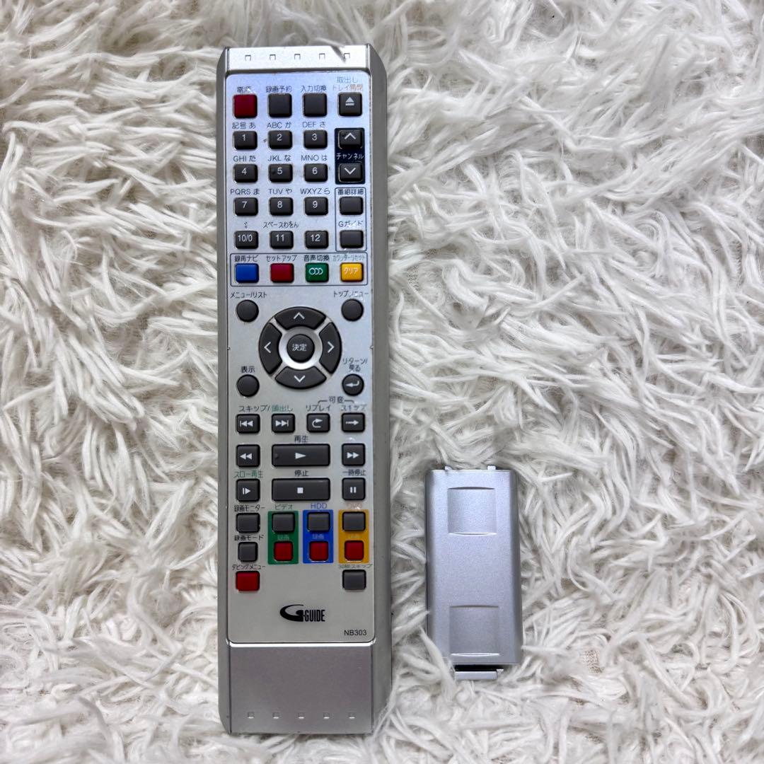 DX BROCADEC DVHR-V160 HDD VHS DVD デッキ 船井