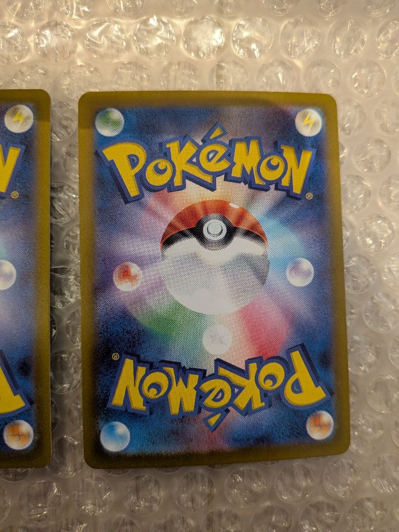 お得　ポケモンカード　テラスタルフェス ブイズ　セミコンプ　9枚