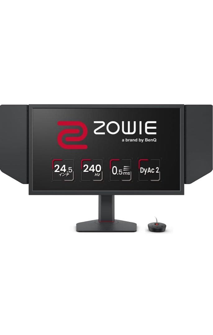 BenQ ZOWIE XL2546X 24.5インチ ゲーミングモニター