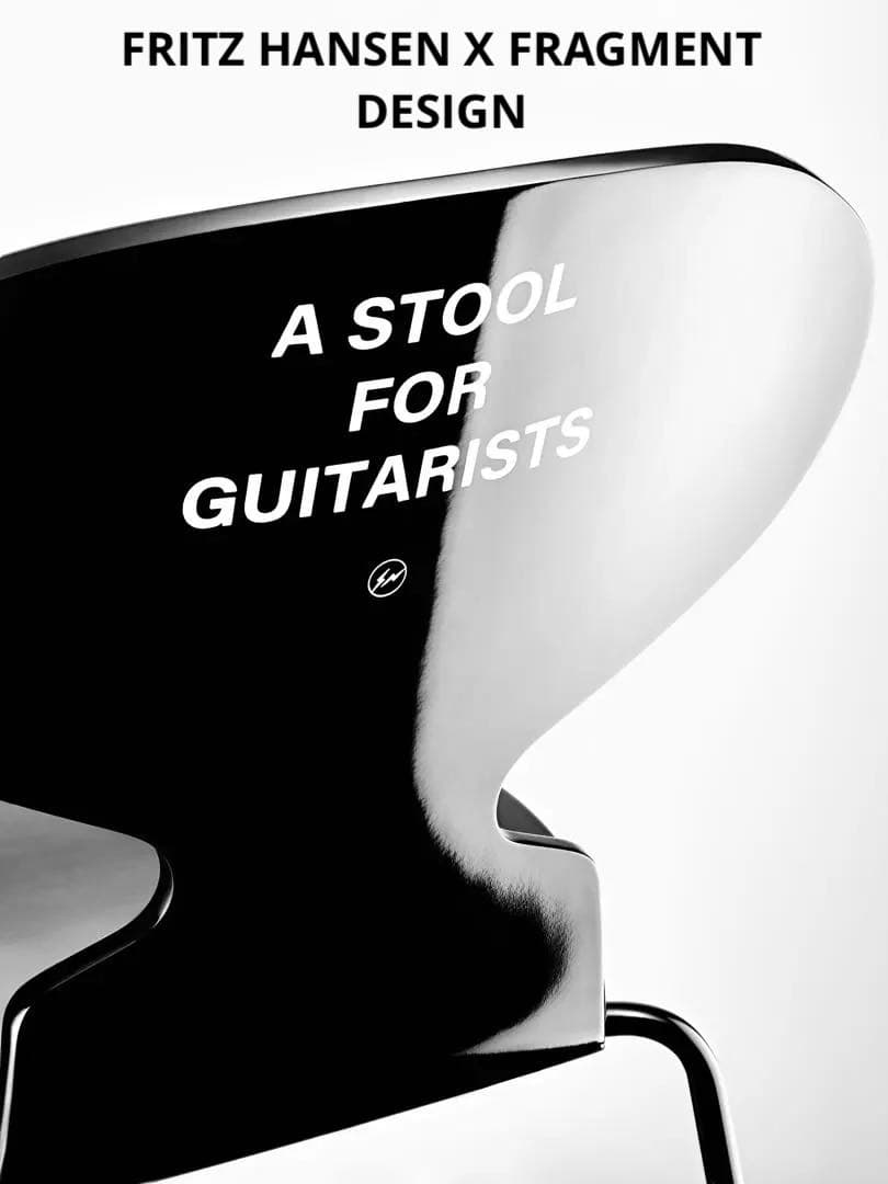 FRITZ HANSEN X FRAGMENT DESIGN アリンコチェア