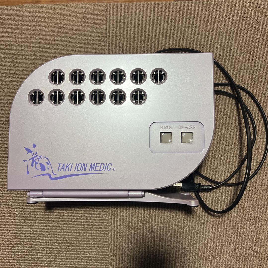 TAKI ION MEDIC イオン発生器 シルバー