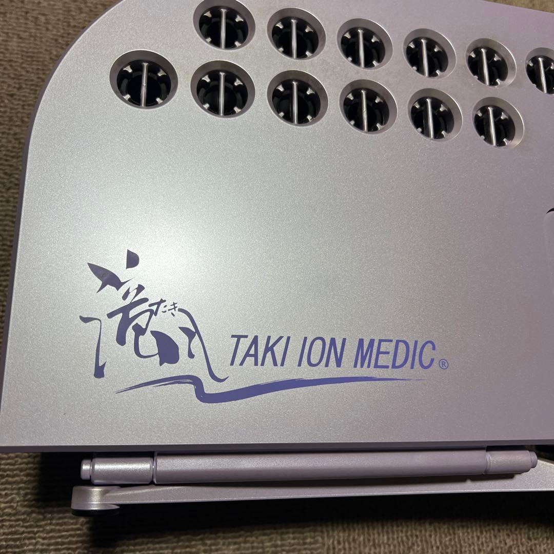 TAKI ION MEDIC イオン発生器 シルバー