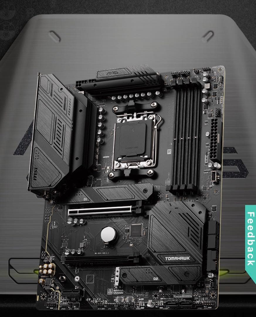 MSI マザーボード MAG B650 TOMAHAWK WIFI