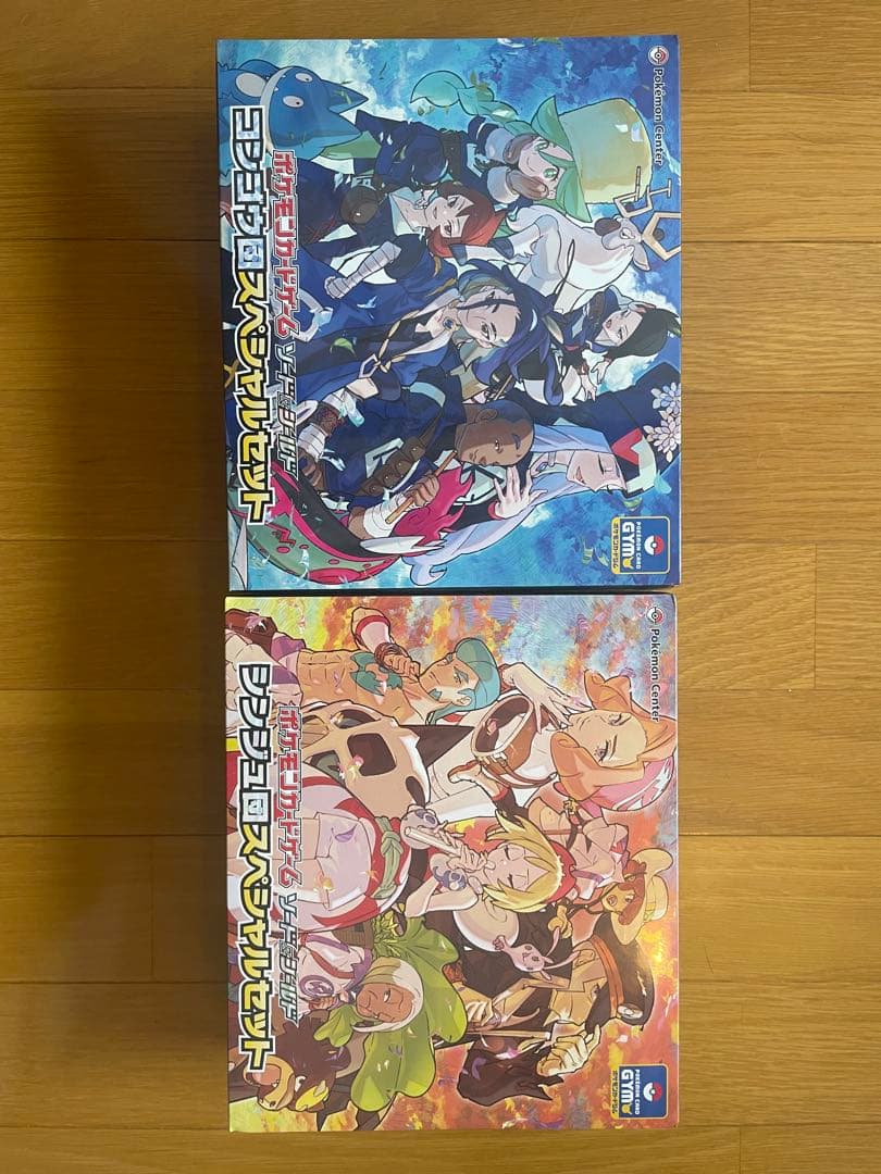 コンゴウ団スペシャルセット　シンジュ団スペシャルセット