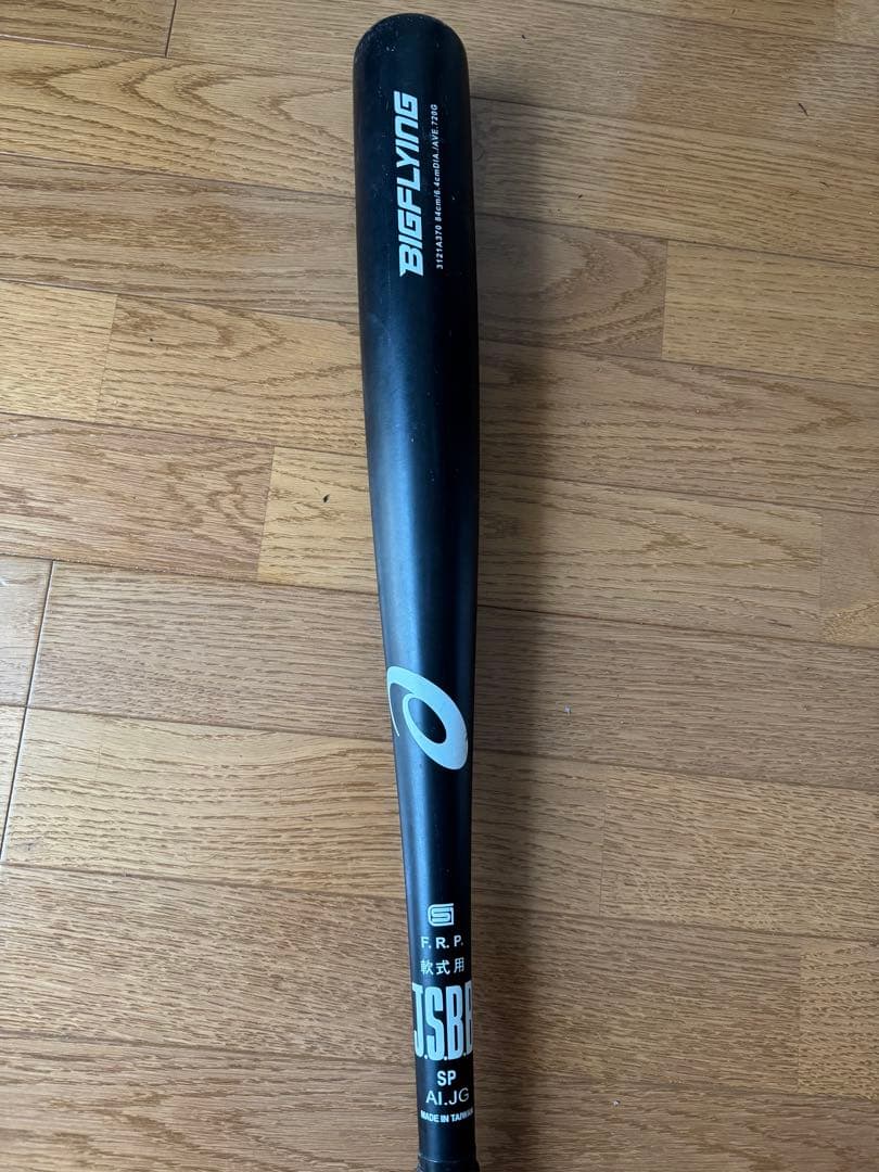 ASICS BIGFLYING 軟式バット 大谷翔平モデル