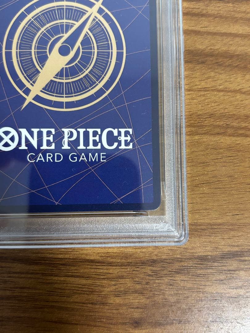 【パヌ】【PSA10】ペローナ　SP EB03-045 1枚