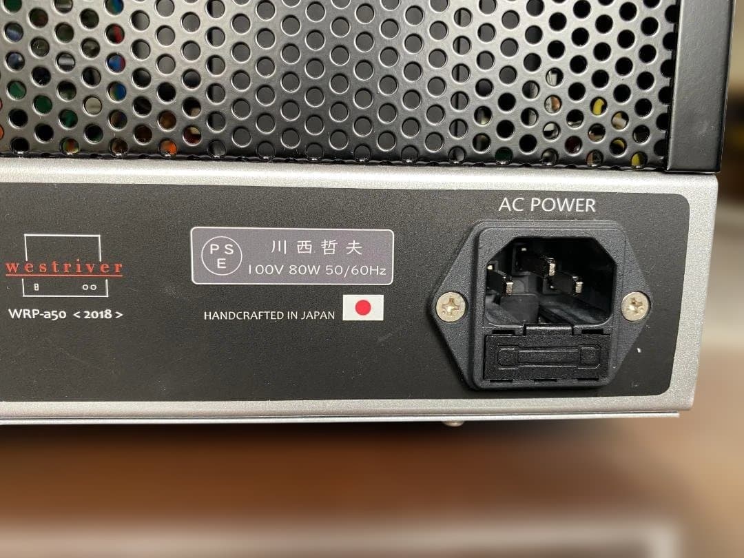 West- WRP-a 50 （安定化電源＋抵抗Ｖishay＋高ft)