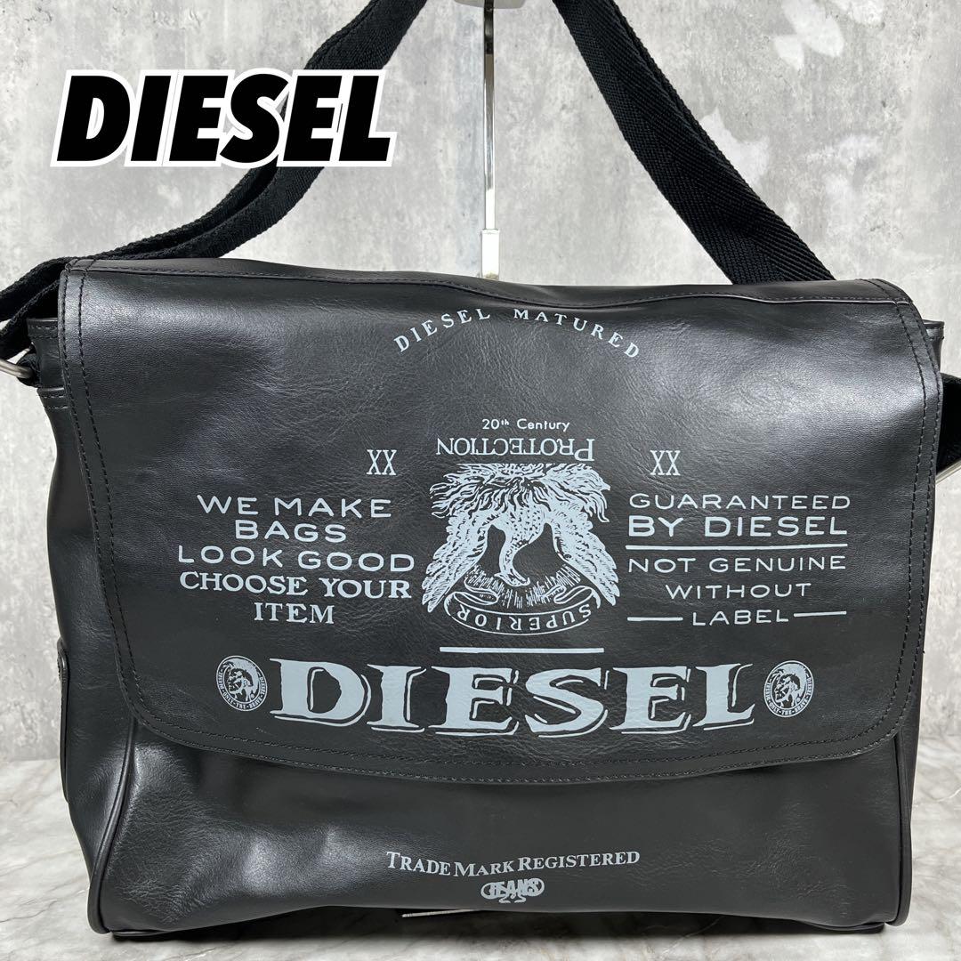 DIESEL ディーゼル ブレイブマン レザー ショルダーバック　A4 ブラック