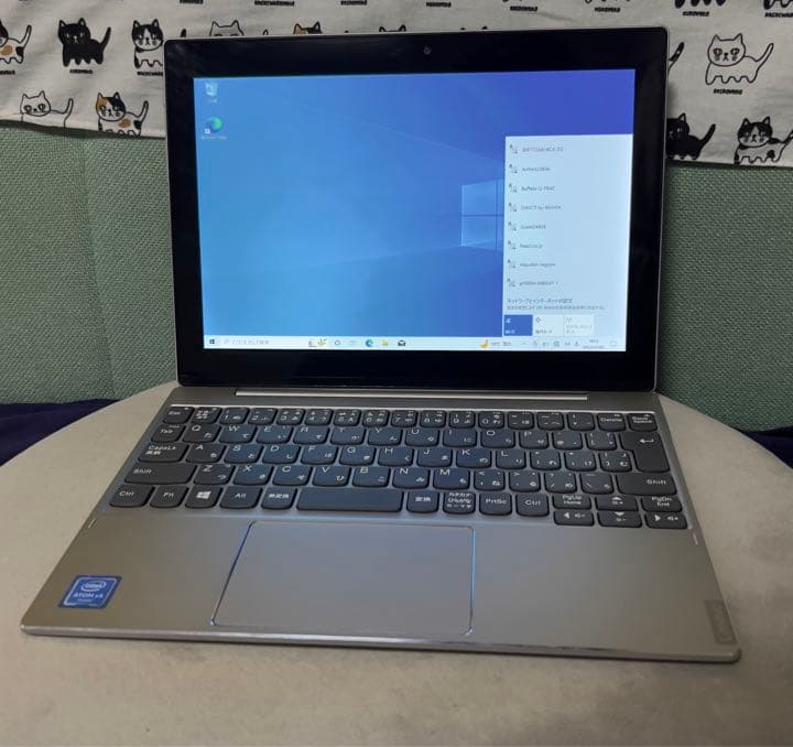 Windowsノート本体 LenovoMIIX320-10ICR Atom x5Z8350 4GB64GB