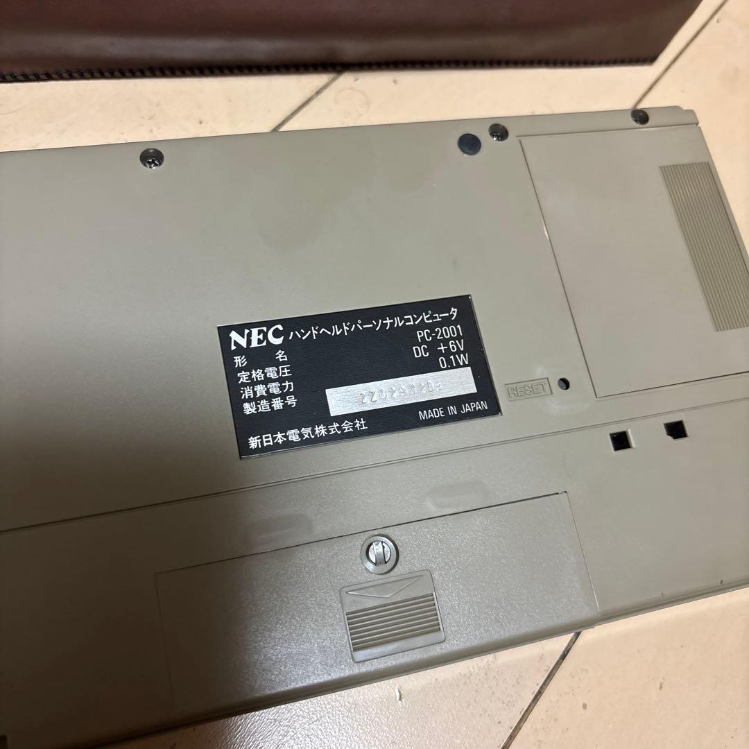 NEC PC-2001 ポータブルコンピュータ