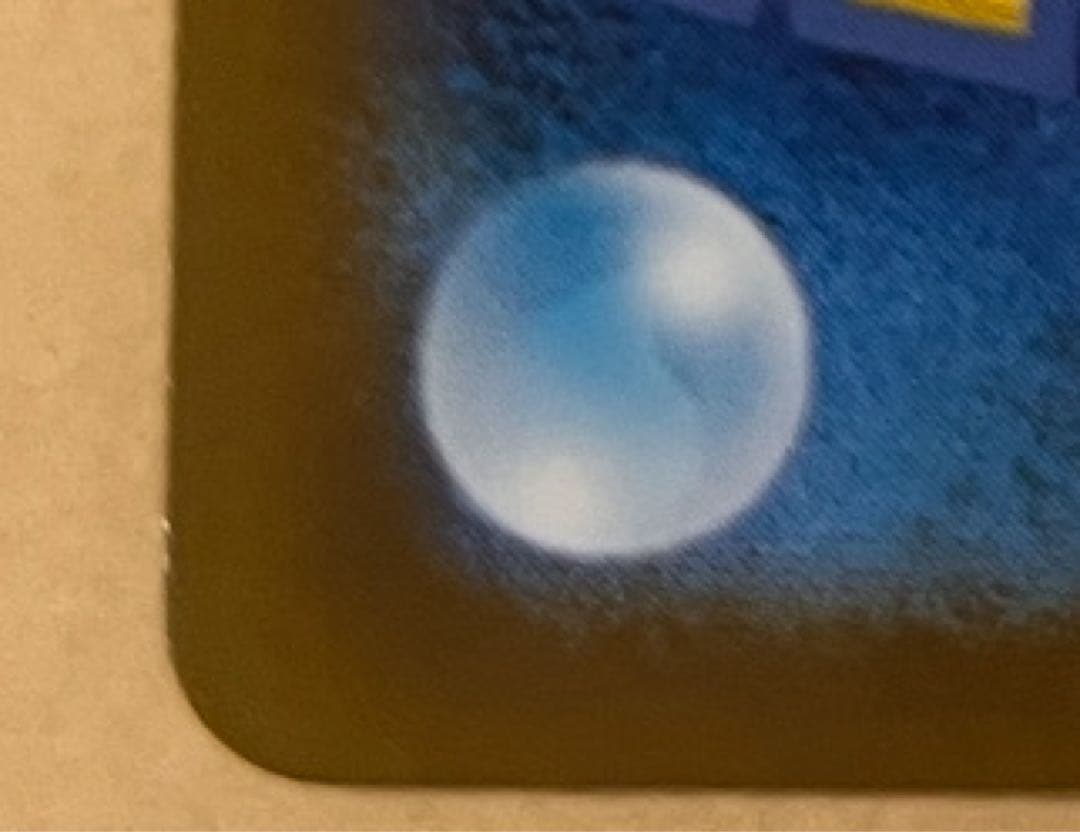 メガルカリオex mur メガブレイブ ポケモンカード