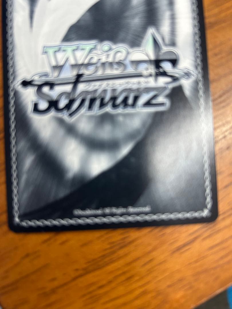 ダカーポ　甘やかしお姉ちゃん音姫　SP a