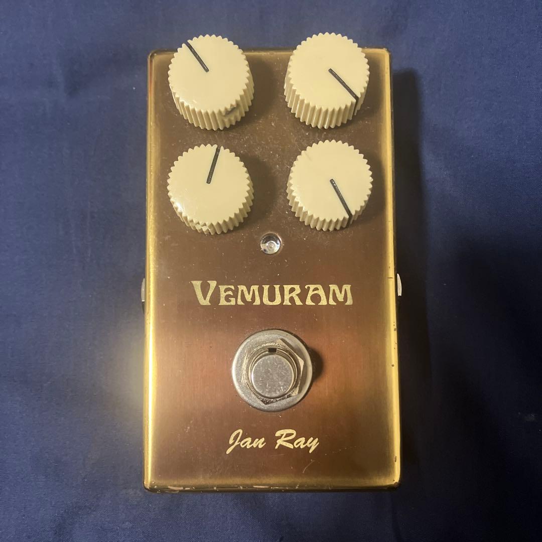 【専用なので買わないでください】VEMURAM Jan Ray