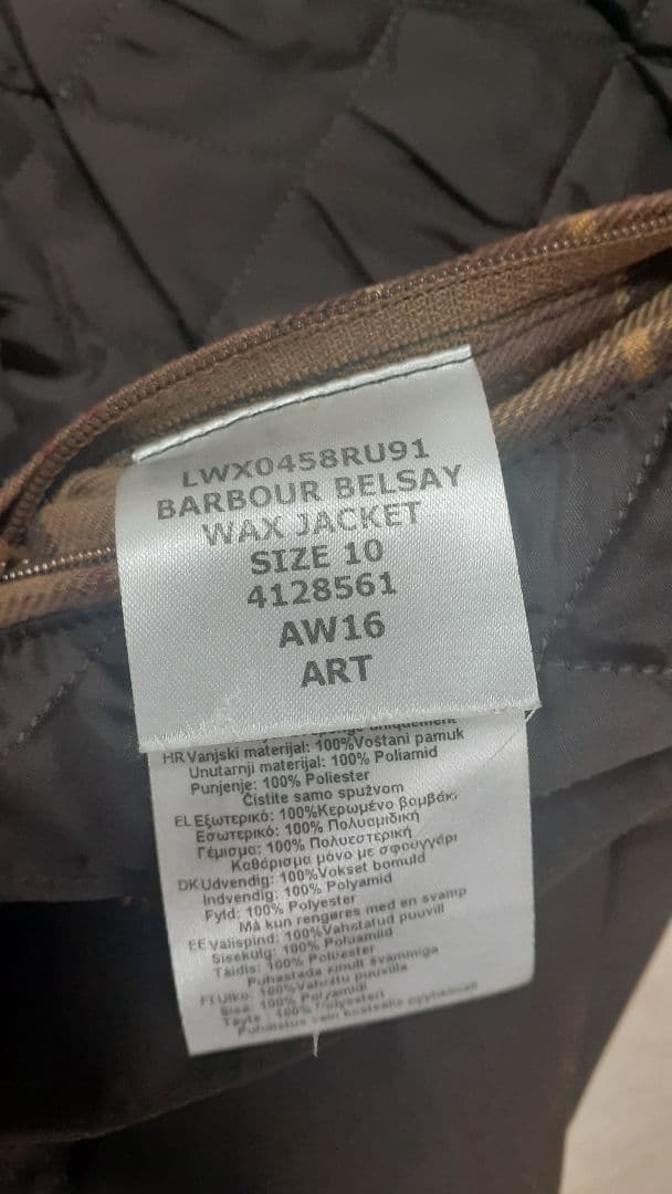 Barbour バブアー BELSAY WAX 中綿ワックスジャケット