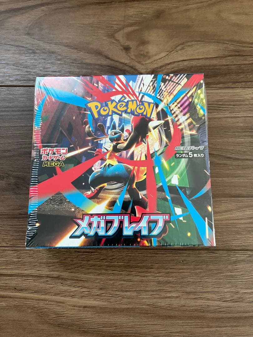 ポケモンカードゲーム メガブレイブ 新品未開封 シュリンク付き