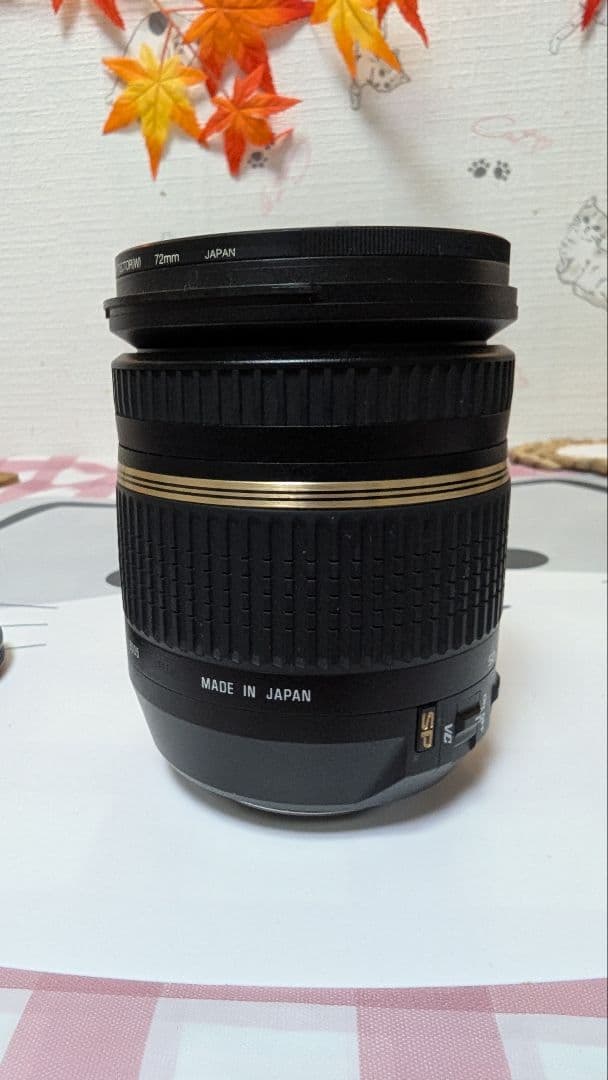 Tamron 17-50f2.8 efマウント